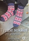 NGS. Tynne sokker thumbnail